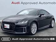 2021 AUDI TT COUPE