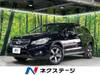 SUBARU OTHER
