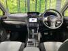 SUBARU OTHER