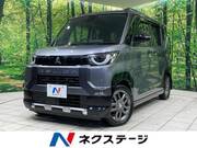 2023 MITSUBISHI OTHER