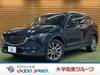 MAZDA OTHER