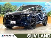 2023 MAZDA OTHER