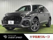 2025 AUDI OTHER