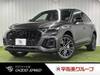 AUDI OTHER
