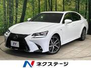 2016 LEXUS GS