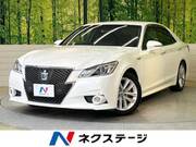 2013 TOYOTA CROWN HYBRID Athlete S