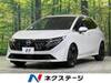 NISSAN OTHER