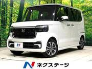 2024 HONDA N-BOX CUSTOM