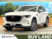2023 MAZDA OTHER