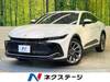 TOYOTA OTHER