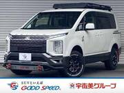 2020 MITSUBISHI OTHER
