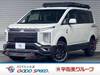 MITSUBISHI OTHER