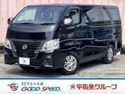 2022 NISSAN CARAVAN