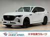 MAZDA OTHER