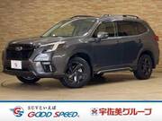 2022 SUBARU FORESTER