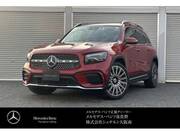 2025 MERCEDES BENZ OTHER