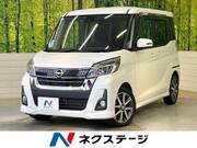 2018 NISSAN DAYZ ROOX
