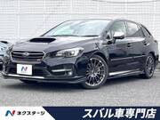 2017 SUBARU LEVORG