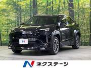 2021 TOYOTA YARIS CROSS HYBRID Z