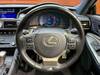 LEXUS RC