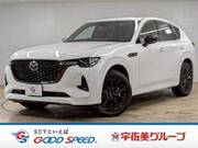 2022 MAZDA OTHER