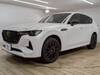 MAZDA OTHER