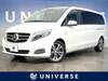 MERCEDES BENZ OTHER