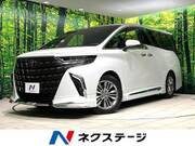 2023 TOYOTA ALPHARD