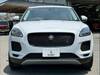 JAGUAR OTHER