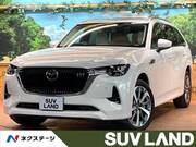 2024 MAZDA OTHER
