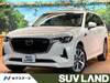 MAZDA OTHER