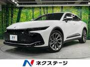 2023 TOYOTA OTHER