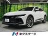 TOYOTA OTHER
