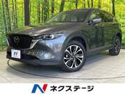2022 MAZDA CX-5 XD L PACKAGE