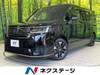 HONDA STEPWAGON
