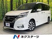 2017 NISSAN SERENA