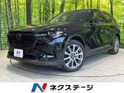 2023 MAZDA OTHER
