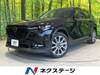 MAZDA OTHER