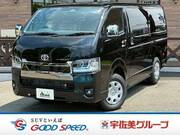 2026 TOYOTA HIACE VAN