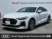 2026 AUDI A5