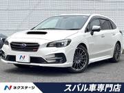 2018 SUBARU LEVORG