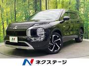 2022 MITSUBISHI OUTLANDER PHEV