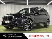2023 BMW X7