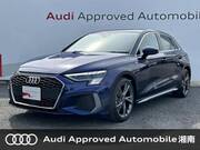 2024 AUDI A3