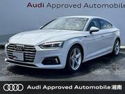 2019 AUDI A5 SPORTBACK