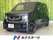 2023 HONDA OTHER