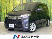2013 MITSUBISHI EK CUSTOM