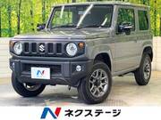 2025 SUZUKI JIMNY XC