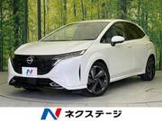 2022 NISSAN OTHER