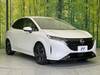 NISSAN OTHER